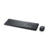 Dell Keyboard and Mouse Combo - Image 2